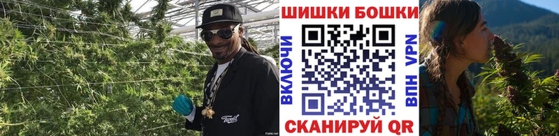 Где купить наркоту Тимашёвск МАРИХУАНА  APVP  Мефедрон 