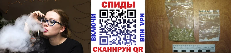 Бутират бутик  магазин    Тимашёвск 