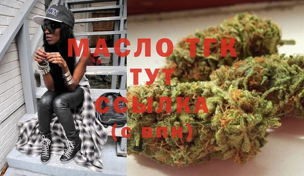 MESCALINE Няндома