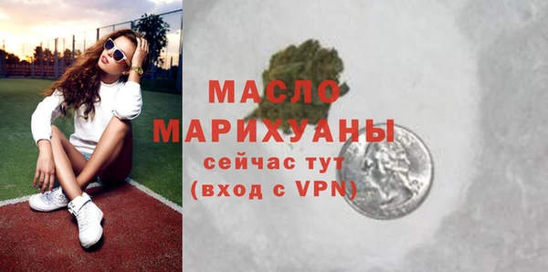 MESCALINE Няндома
