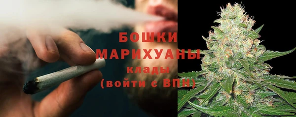 MESCALINE Няндома