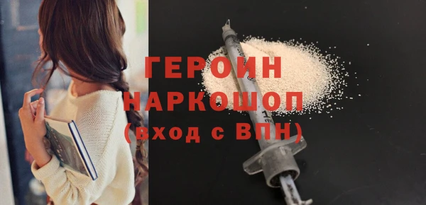 MESCALINE Няндома