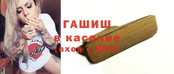 мескалин Нягань