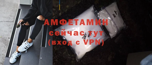 MESCALINE Няндома