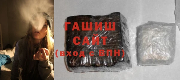 мескалин Нягань