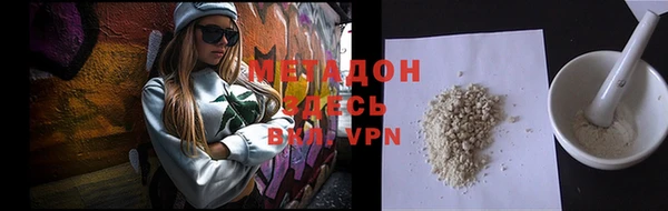 MESCALINE Няндома