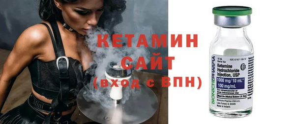 наркотики Беслан