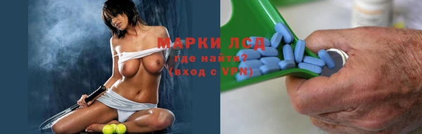 MESCALINE Няндома