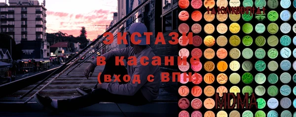 амфетамин Нязепетровск