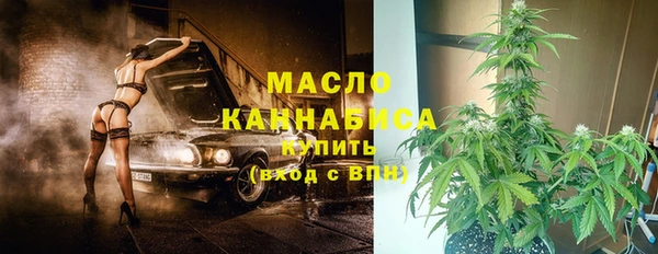 амфетамин Нязепетровск