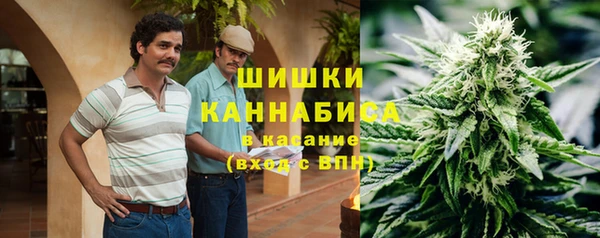 амфетамин Нязепетровск