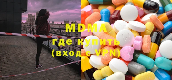 MESCALINE Няндома