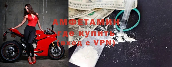 мескалин Нягань