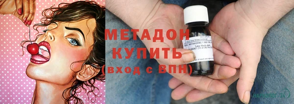 кокаин VHQ Билибино
