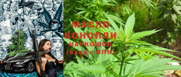 MESCALINE Няндома