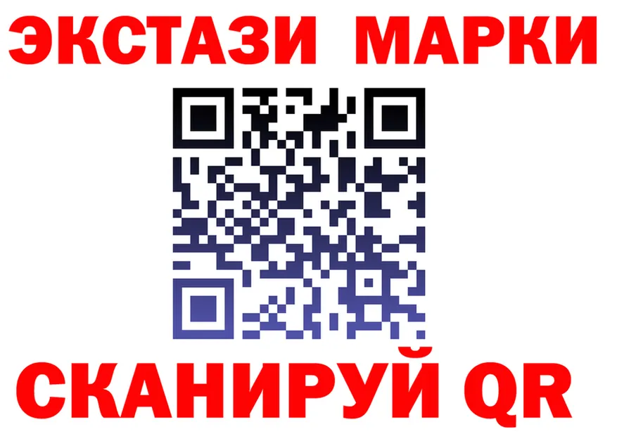Alfa_PVP СК КРИС зеркало маркетплейс МЕГА Тимашёвск
