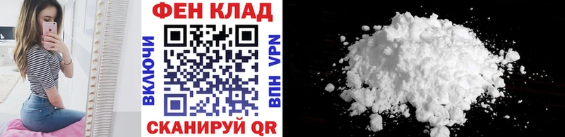 kraken вход  Тимашёвск  Метамфетамин пудра 