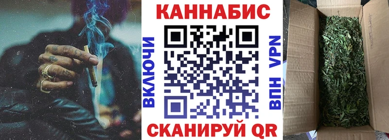 mega зеркало  Тимашёвск  Шишки марихуана семена 